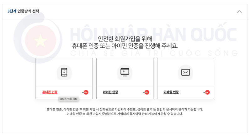 Ảnh màn hình 2024 01 04 lúc 1.37.53 SA